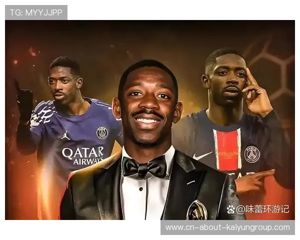 球星入选全明星名单引发球迷热议，全明星球员都有谁