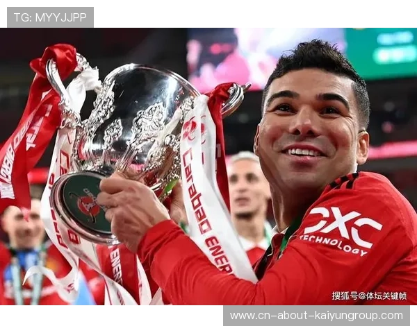 曼联将考虑洛卡特利接班卡塞米罗，关注尤文中场表现